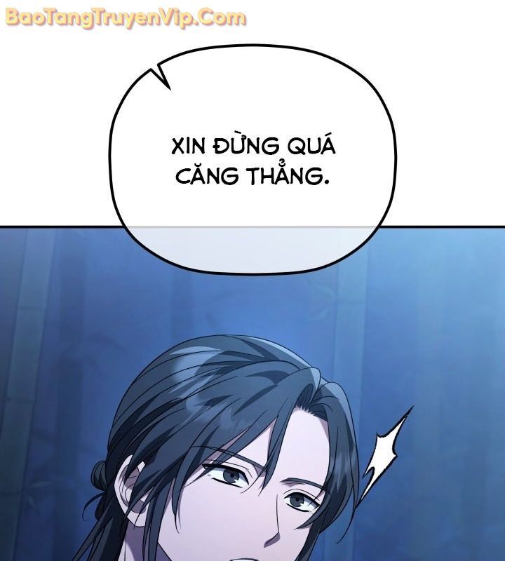 Tiểu Công Tử Của Ân Hạ Thương Đoàn - Chương 11 - Trang 27