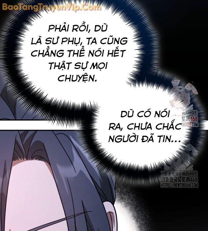 Tiểu Công Tử Của Ân Hạ Thương Đoàn - Chương 11 - Trang 89