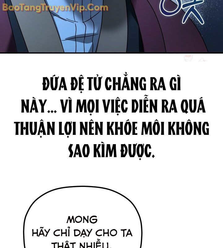 Tiểu Công Tử Của Ân Hạ Thương Đoàn - Chương 11 - Trang 52