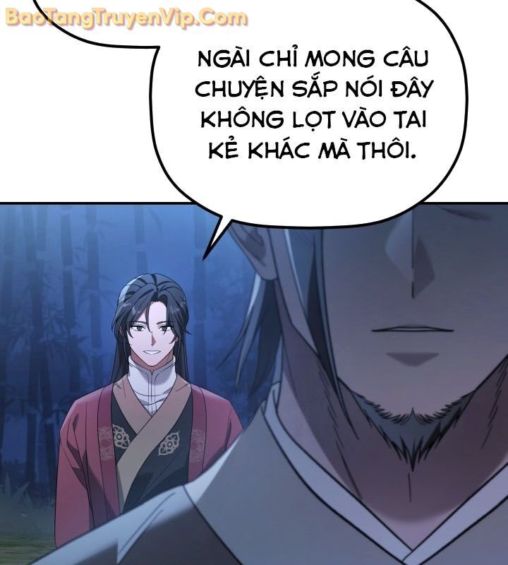Tiểu Công Tử Của Ân Hạ Thương Đoàn - Chương 11 - Trang 12