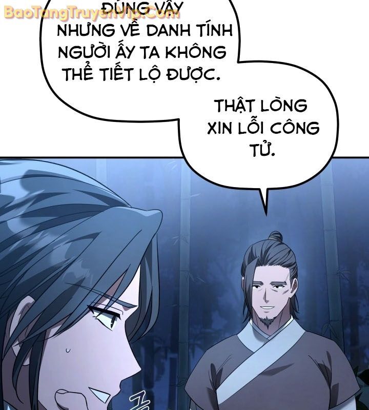 Tiểu Công Tử Của Ân Hạ Thương Đoàn - Chương 11 - Trang 38
