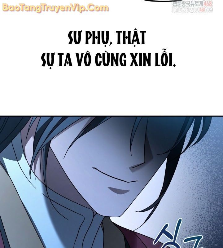 Tiểu Công Tử Của Ân Hạ Thương Đoàn - Chương 11 - Trang 51