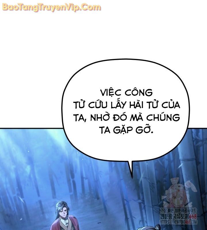 Tiểu Công Tử Của Ân Hạ Thương Đoàn - Chương 11 - Trang 44