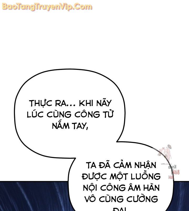 Tiểu Công Tử Của Ân Hạ Thương Đoàn - Chương 11 - Trang 29