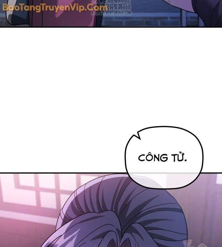 Tiểu Công Tử Của Ân Hạ Thương Đoàn - Chương 11 - Trang 76