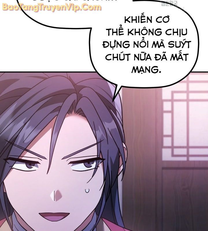 Tiểu Công Tử Của Ân Hạ Thương Đoàn - Chương 11 - Trang 84