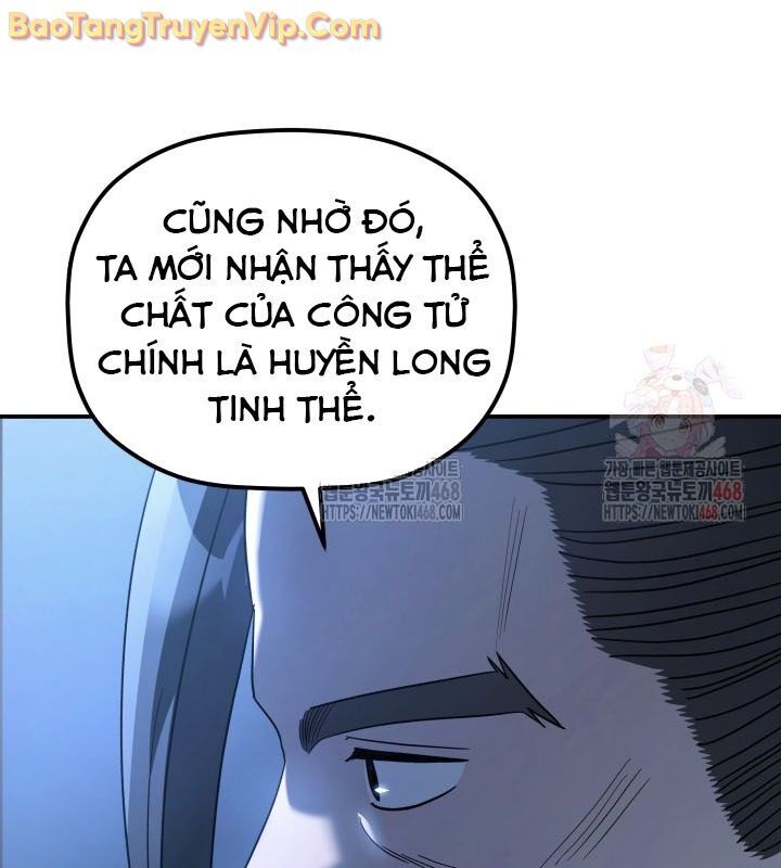 Tiểu Công Tử Của Ân Hạ Thương Đoàn - Chương 11 - Trang 32