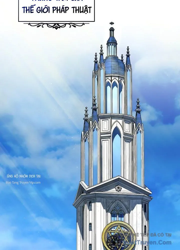 Sự Thức Tỉnh Của Hắc Ma Pháp Sư Sau 66666 Năm - Chương 161 - Trang 16