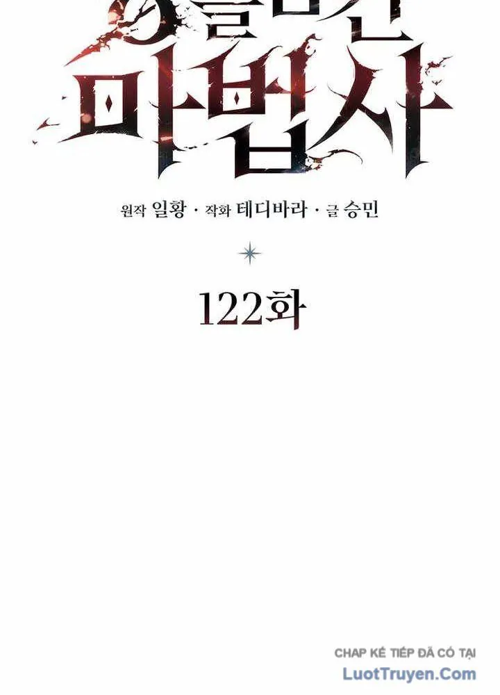 Thực Long Ma Pháp Sư - Chương 122 - Trang 16