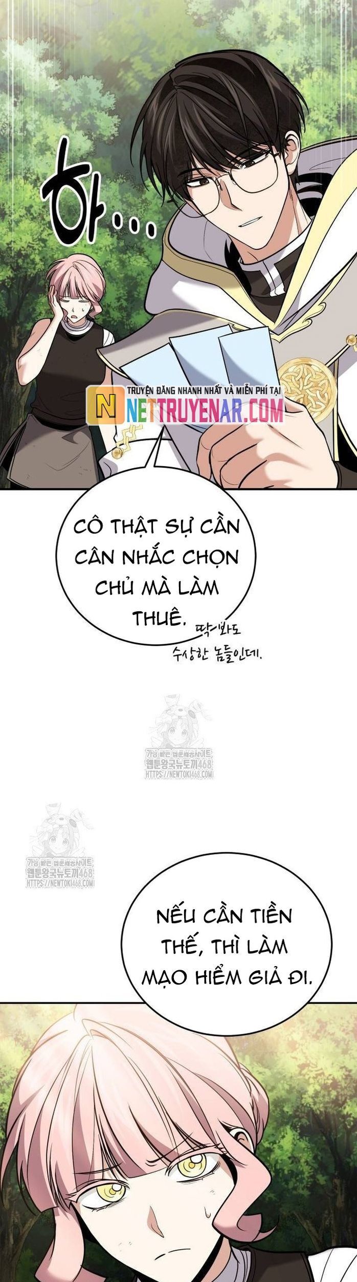 Làm Sao Sống Như Một Trị Liệu Sư Ngầm? Chương 112 Ảnh 30