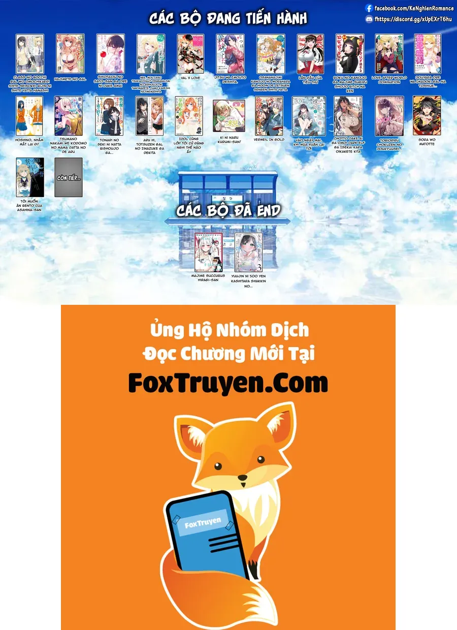 Lần Đầu Của Tiểu Thư - Chương 16 - Trang 25