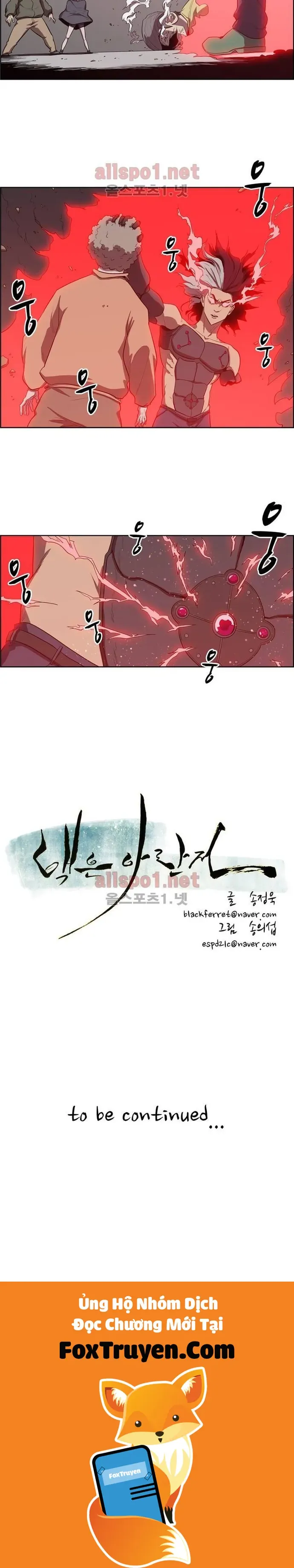 Eun Aran - Cao Thủ Murim - Chương 99 - Trang 13