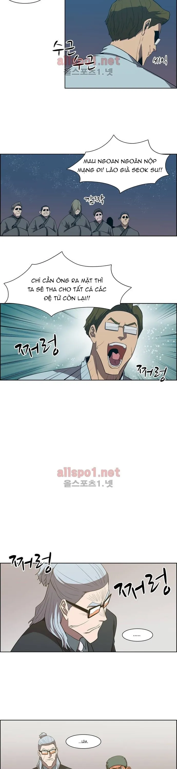 Eun Aran - Cao Thủ Murim - Chương 99 - Trang 4