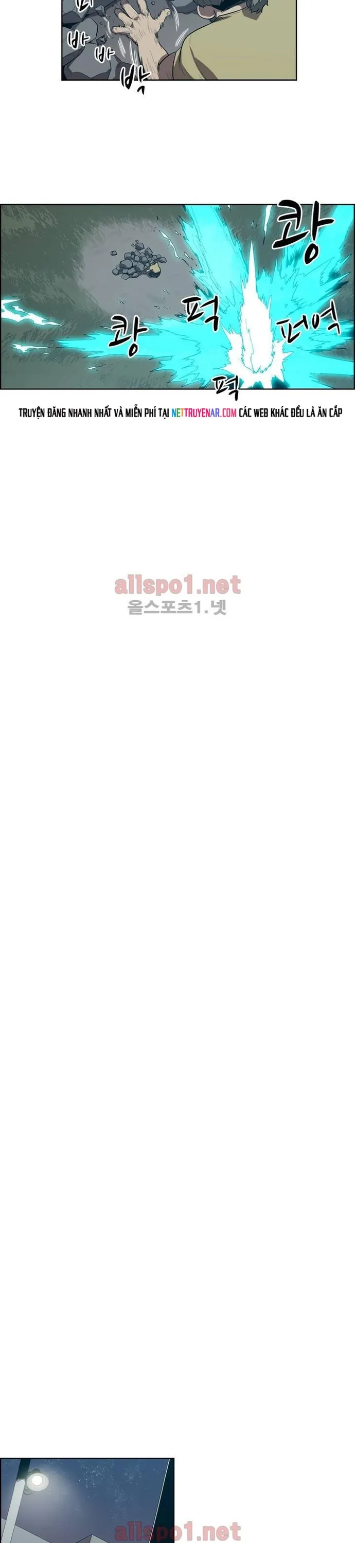 Eun Aran - Cao Thủ Murim - Chương 99 - Trang 11