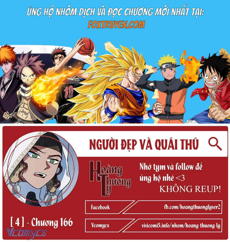 Người Đẹp Và Quái Vật - Chương 166 - Trang 1