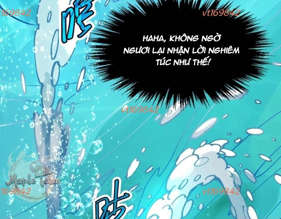 Vạn Cổ Chí Tôn - Chương 892 - Trang 78