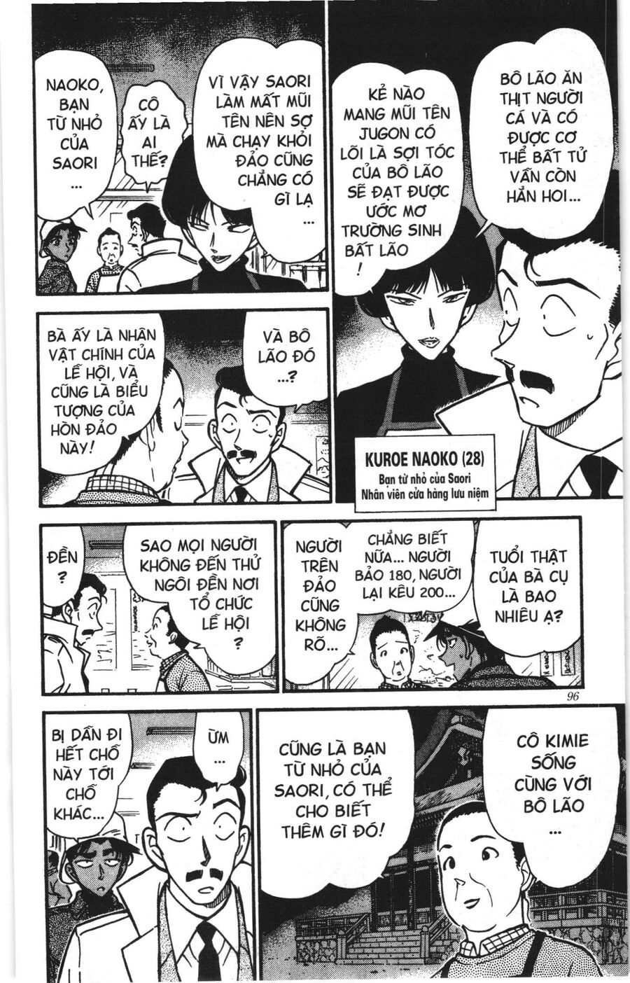 Đội Quân Doraemon Đặc Biệt - Chương 161 - Trang 7