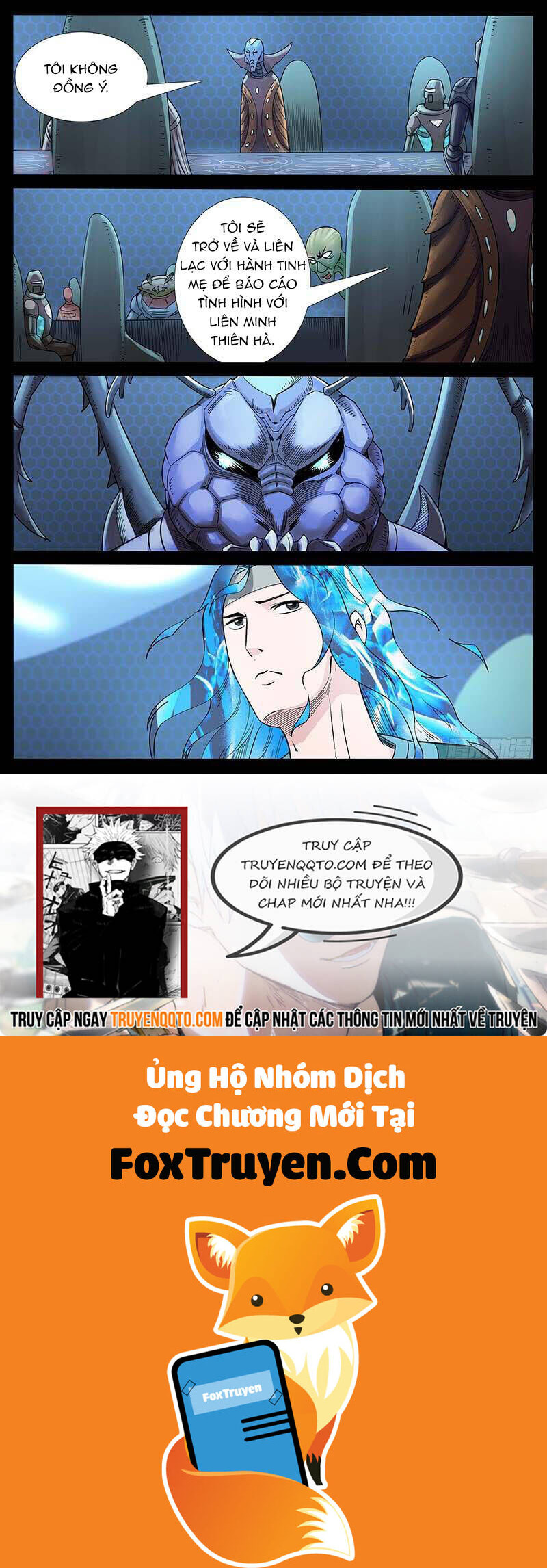 Địa Tiếp Nhân - Chương 217 - Trang 8