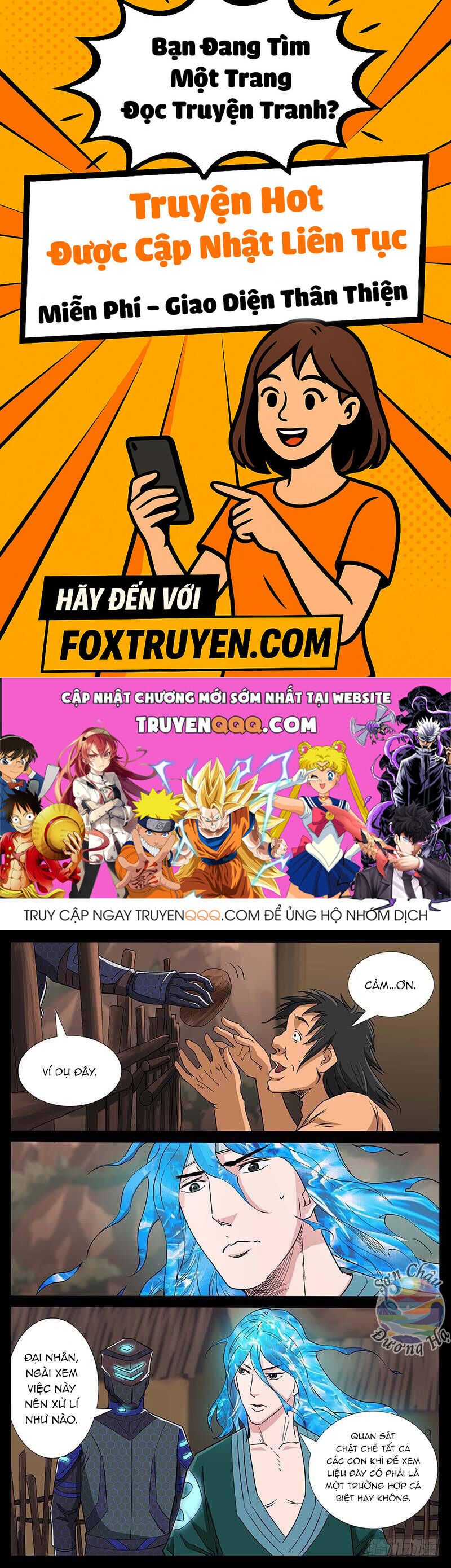 Địa Tiếp Nhân - Chương 217 - Trang 1