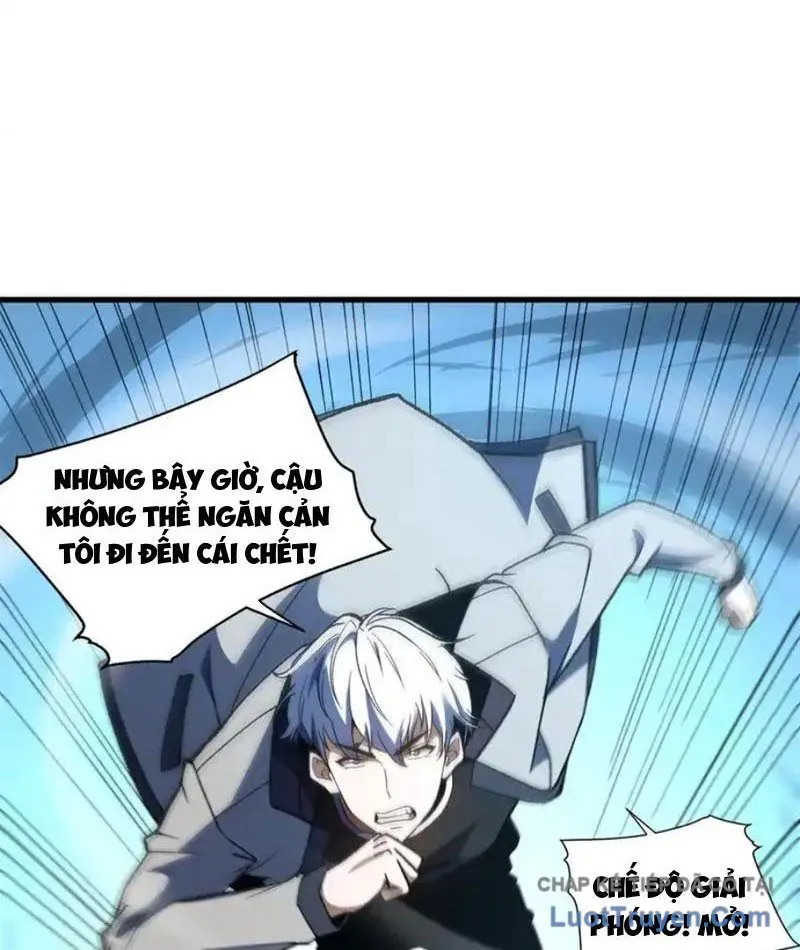 Hư Thực Chi Vương - Chương 43 - Trang 36