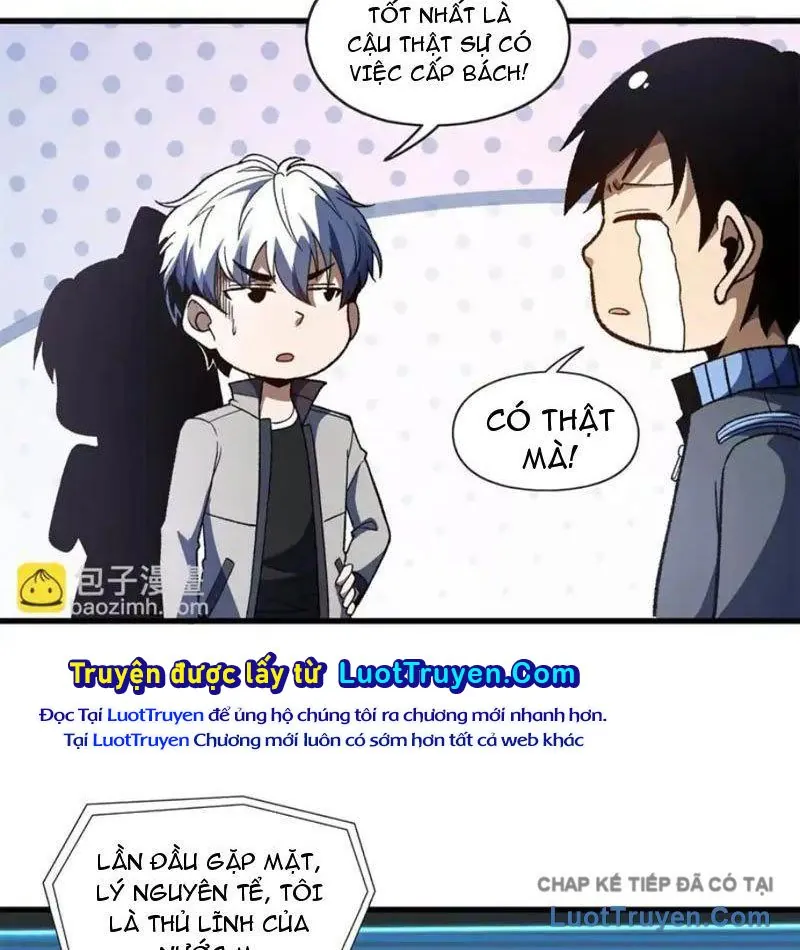 Hư Thực Chi Vương - Chương 43 - Trang 64