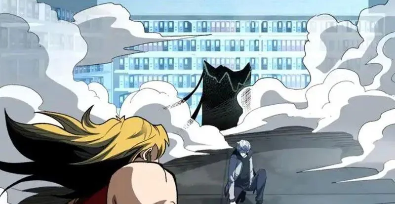 Hư Thực Chi Vương - Chương 43 - Trang 29