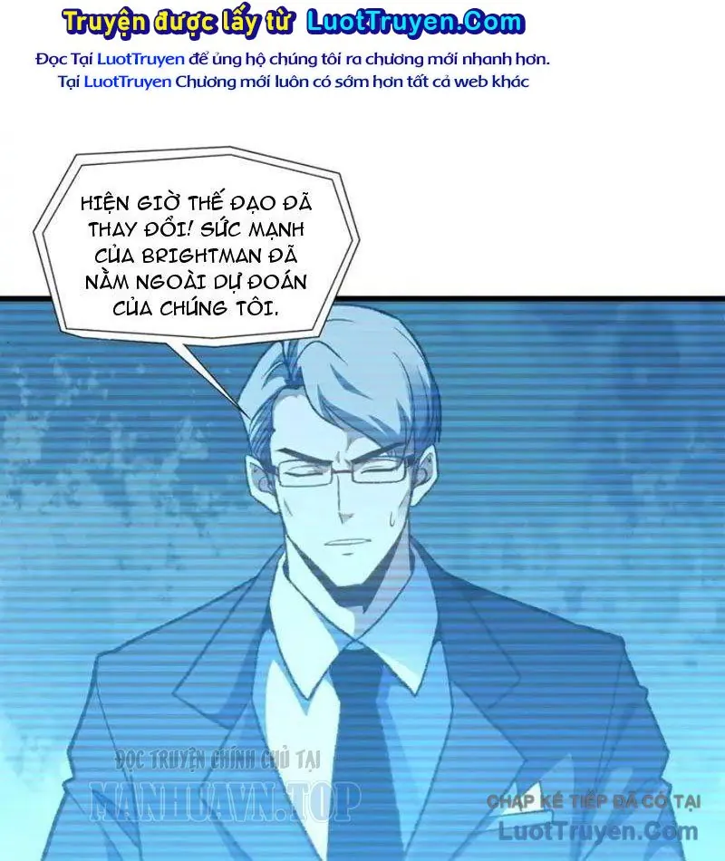 Hư Thực Chi Vương - Chương 43 - Trang 67