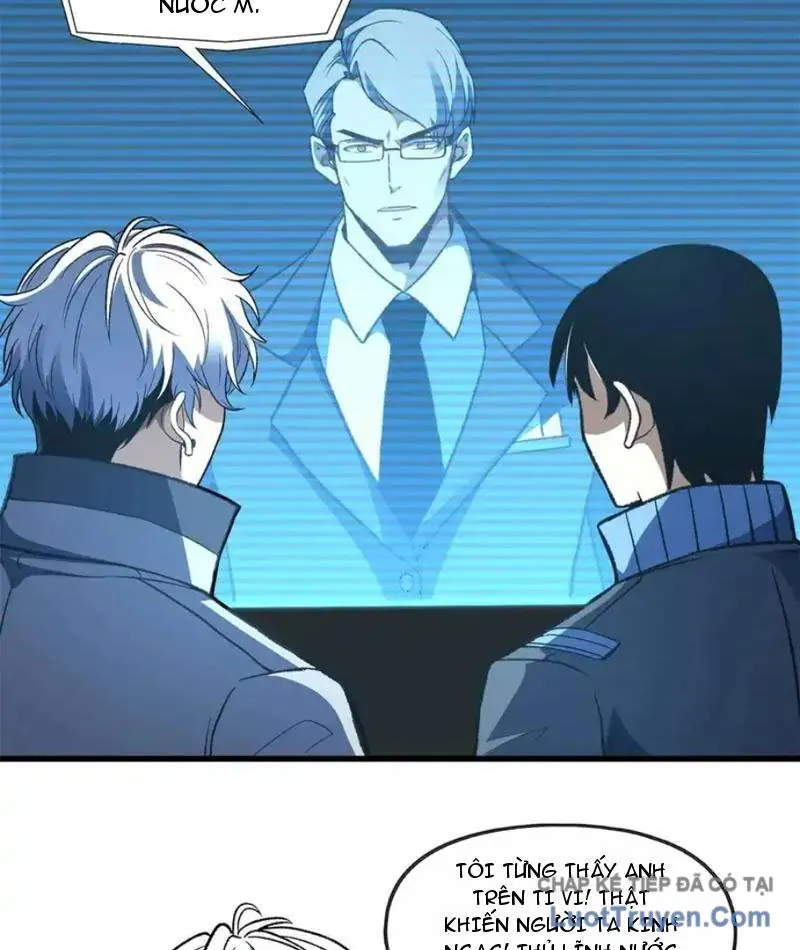 Hư Thực Chi Vương - Chương 43 - Trang 65