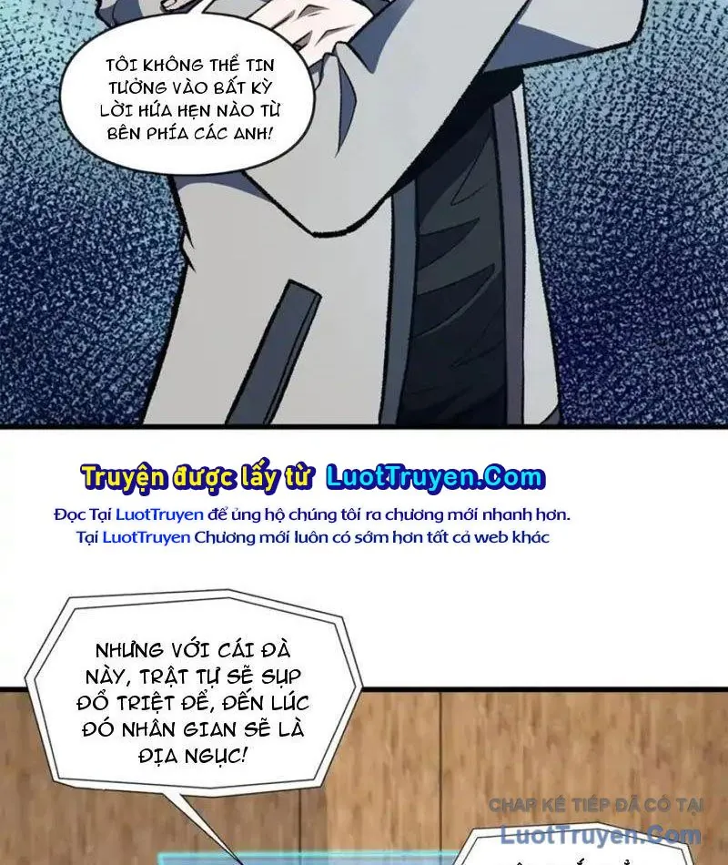 Hư Thực Chi Vương - Chương 43 - Trang 71