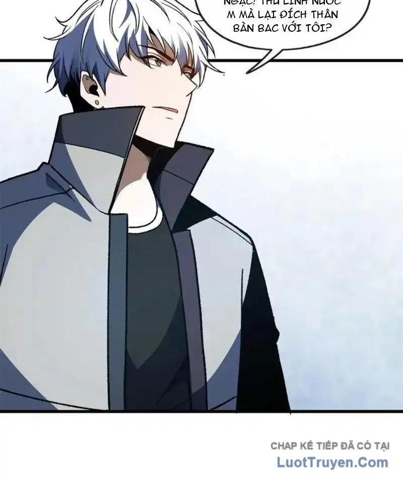 Hư Thực Chi Vương - Chương 43 - Trang 66