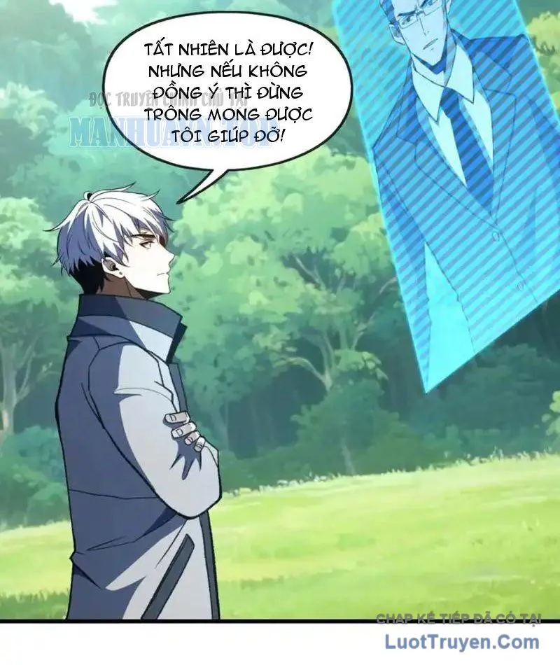 Hư Thực Chi Vương - Chương 43 - Trang 75