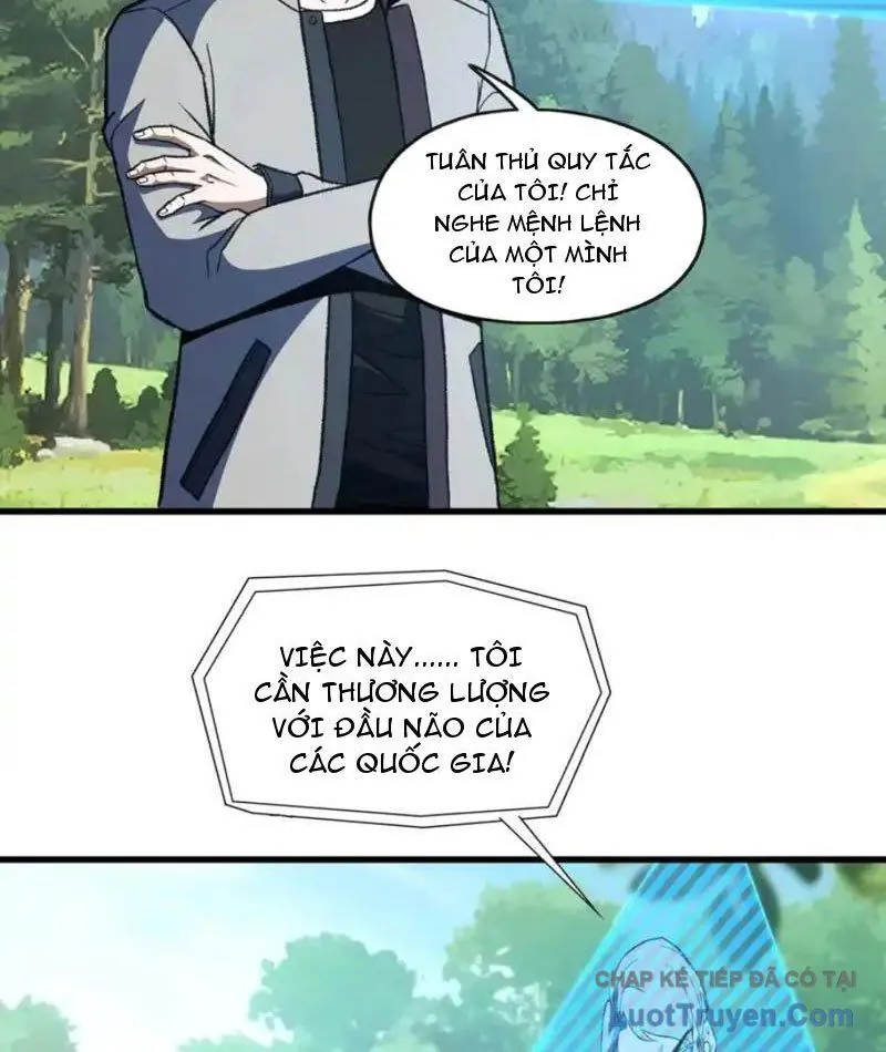 Hư Thực Chi Vương - Chương 43 - Trang 74