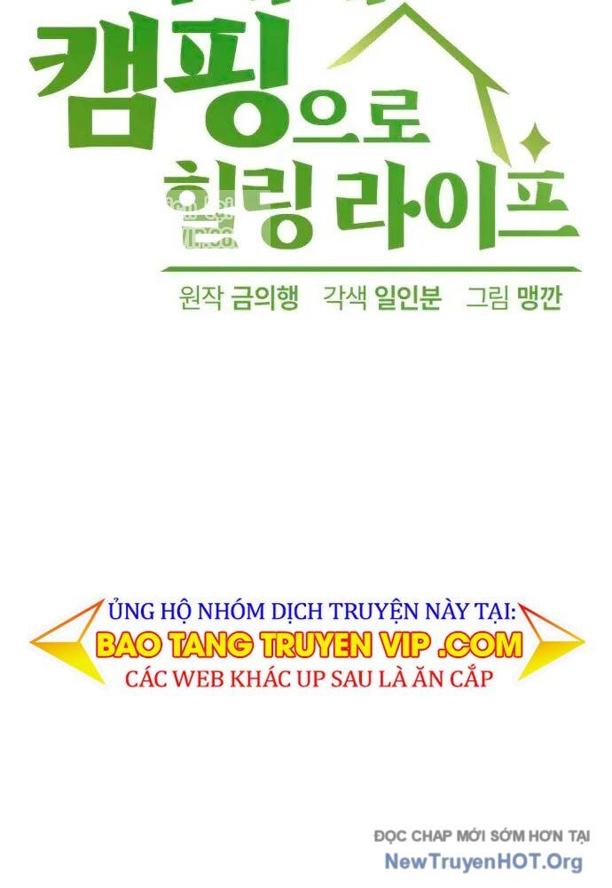 Chữa Lành Cuộc Sống Thông Qua Cắm Trại Ở Thế Giới Khác - Chương 72 - Trang 22