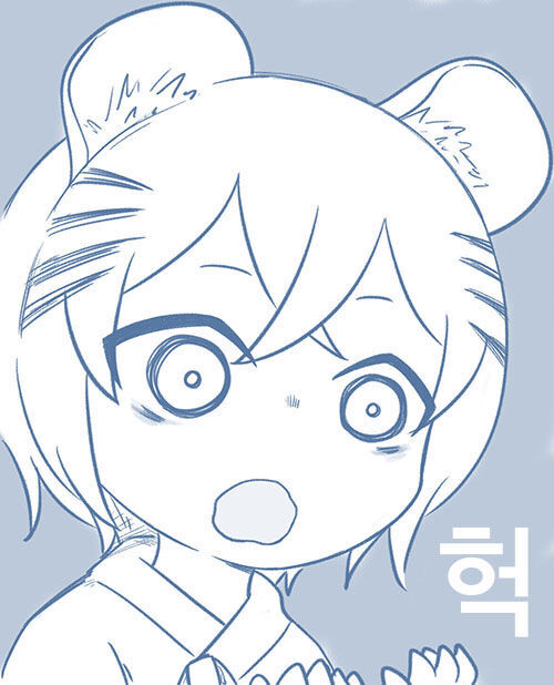 Hổ Đến Chơi Nhà - Chương 175 - Trang 8