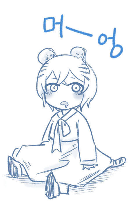 Hổ Đến Chơi Nhà - Chương 175 - Trang 7