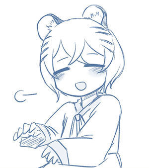 Hổ Đến Chơi Nhà - Chương 175 - Trang 3