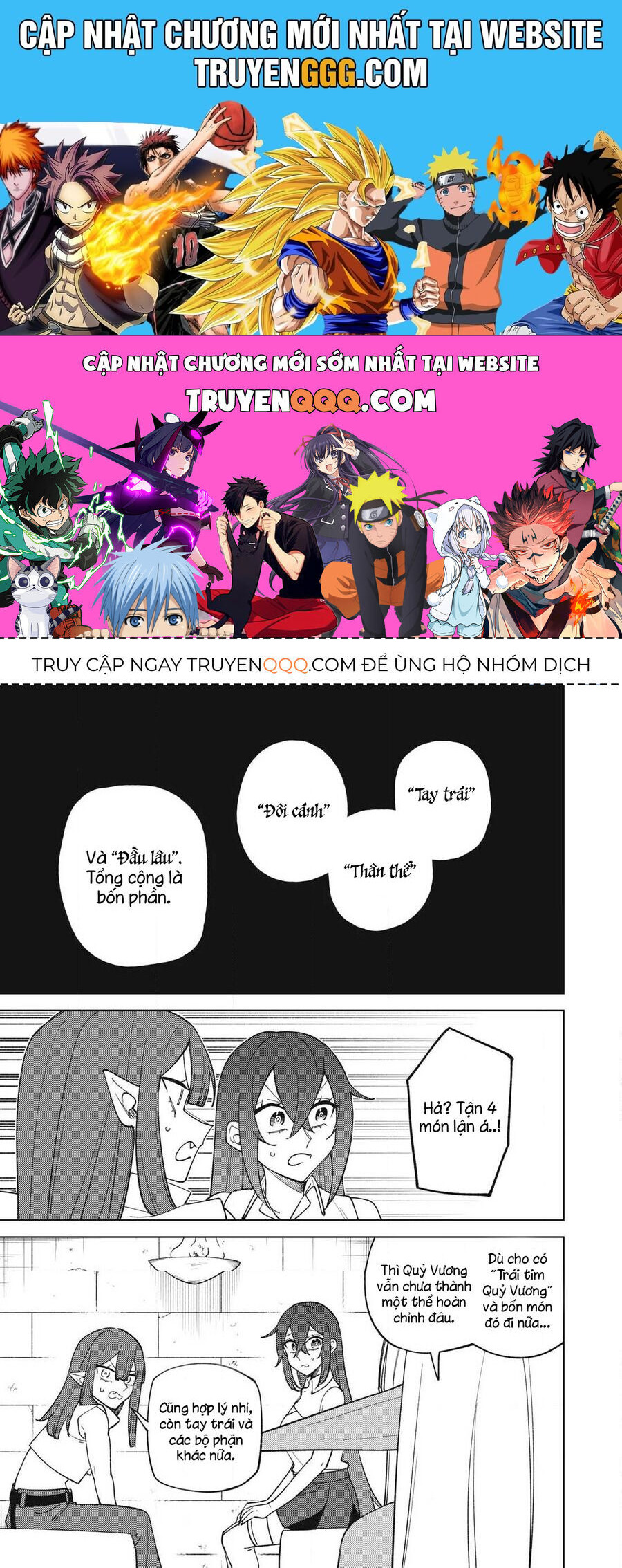 My S-Rank Party Fired Me For Being A Curse Artificer ~ I Can Only Make “Cursed Items”, But They're Artifact Class! - Chương 45.3 - Trang 1