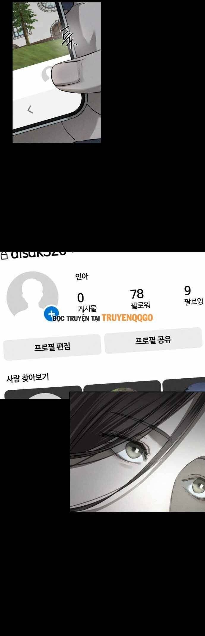Tuyển Tập Truyện Ngắn Của Kim Young Ha - Chương 13 - Trang 37