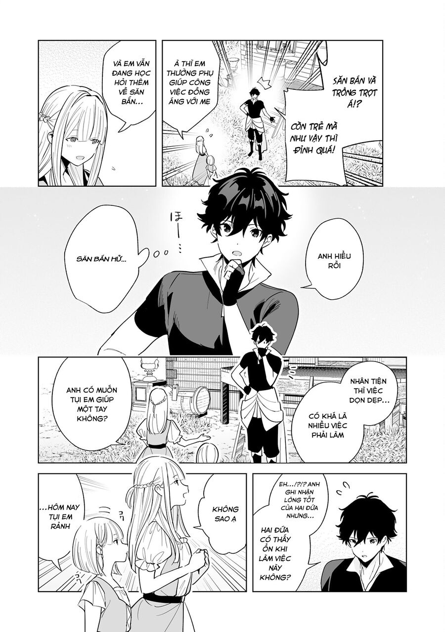 S-Kyuu Guild Wo Ridatsushita Katanakaji No Jiyuu Na Henkyou Slow Life ~Black Guild Kara Kaihousarete Kimama Ni Kaji Shitetara, Densetsu No Matou Ga Umareteimashita~ - Chương 2 - Trang 14