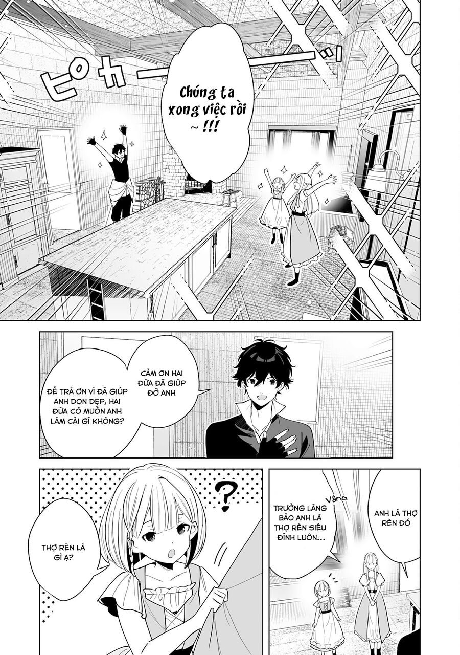 S-Kyuu Guild Wo Ridatsushita Katanakaji No Jiyuu Na Henkyou Slow Life ~Black Guild Kara Kaihousarete Kimama Ni Kaji Shitetara, Densetsu No Matou Ga Umareteimashita~ - Chương 2 - Trang 16