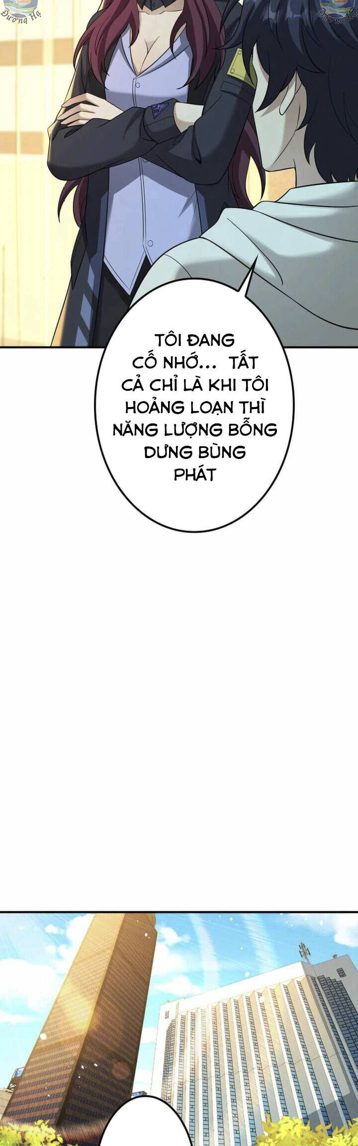 Hạng Bét Quật Khởi - Chương 12 - Trang 21