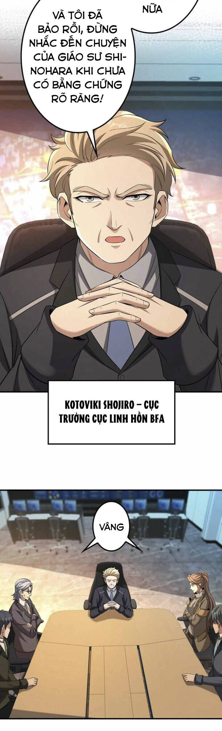 Hạng Bét Quật Khởi - Chương 12 - Trang 26