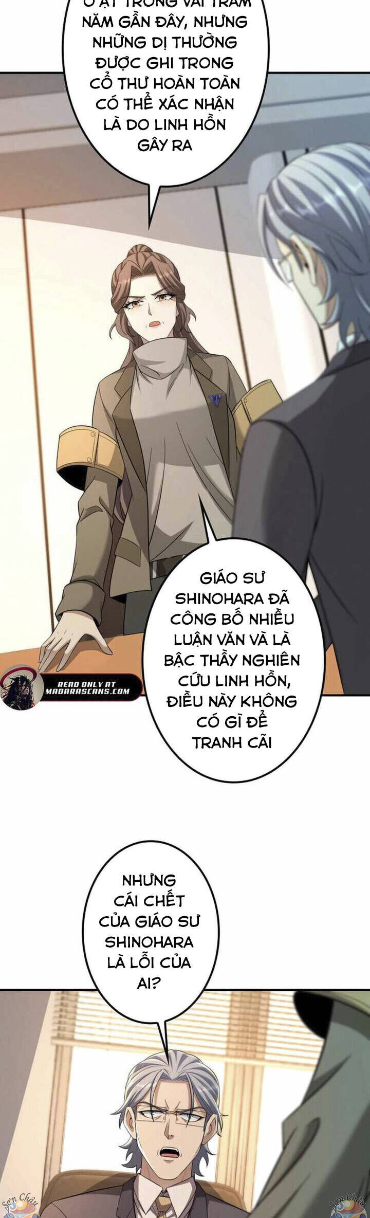 Hạng Bét Quật Khởi - Chương 12 - Trang 24