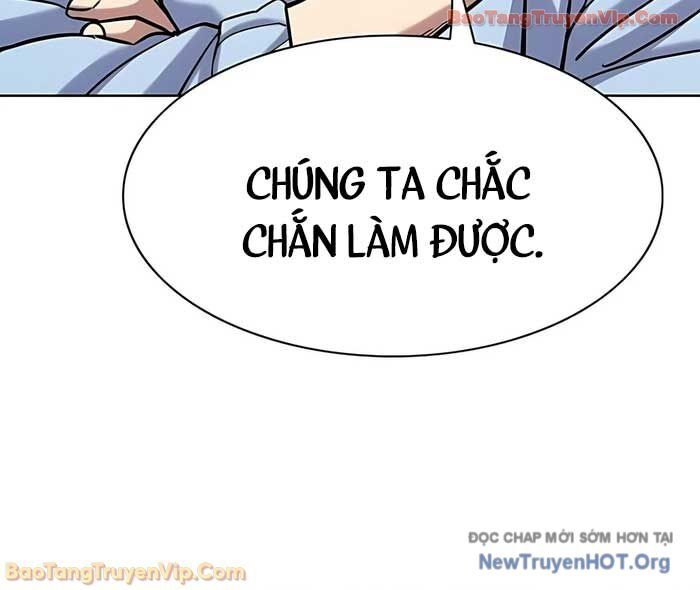 Tiểu Thiếu Gia Gia Tộc Tài Phiệt - Chương 164 - Trang 63