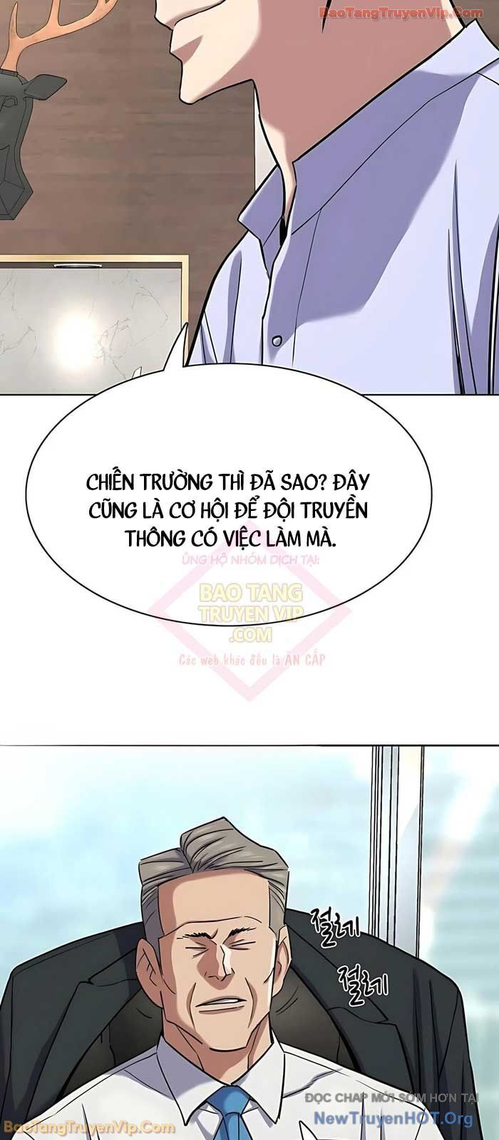 Tiểu Thiếu Gia Gia Tộc Tài Phiệt - Chương 164 - Trang 21