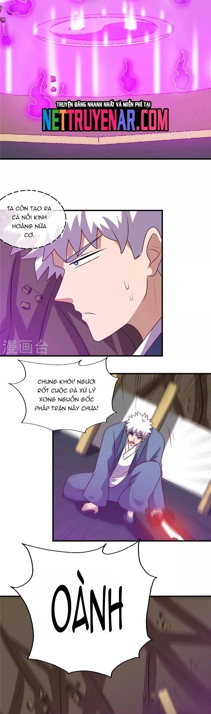 Địa Ngục Này Ta Mở Ra Đấy - Chương 399 - Trang 18