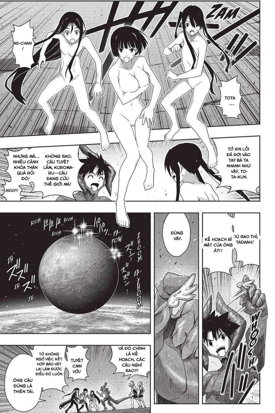 Uq Holder - Chương 190 - Trang 33