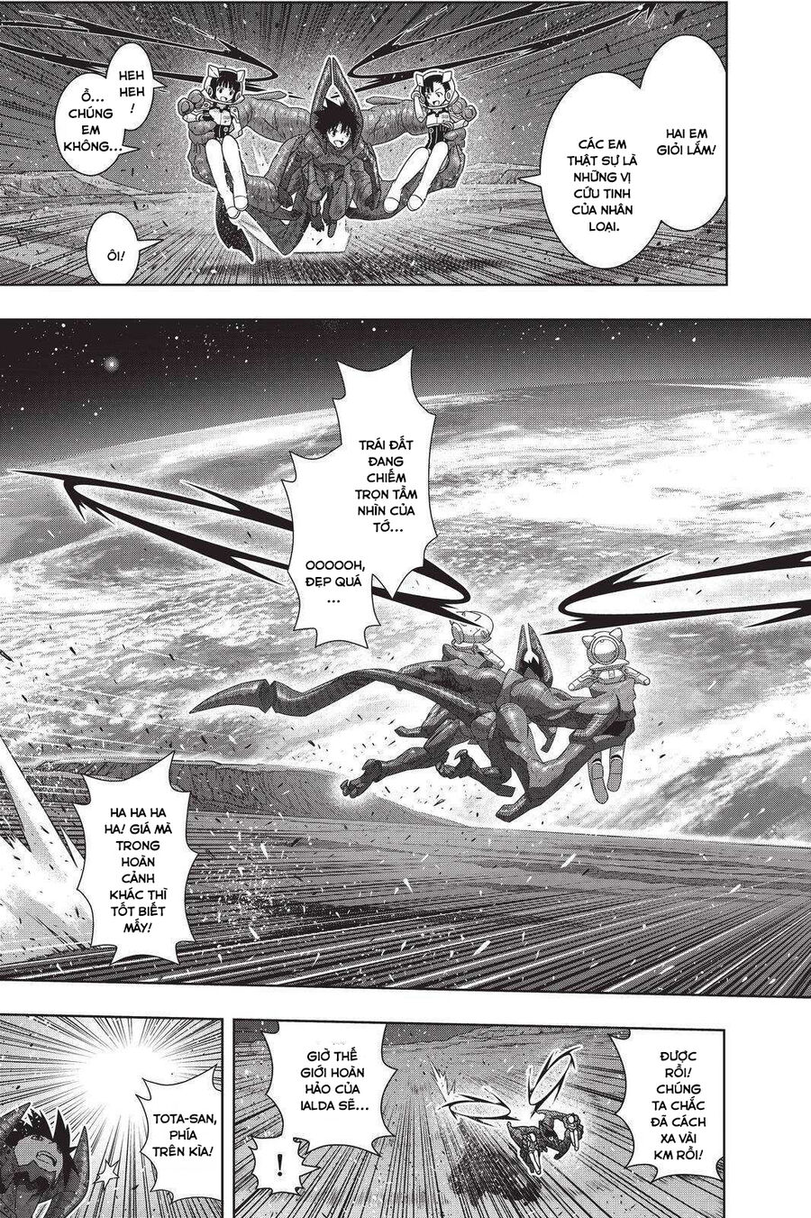 Uq Holder - Chương 190 - Trang 23
