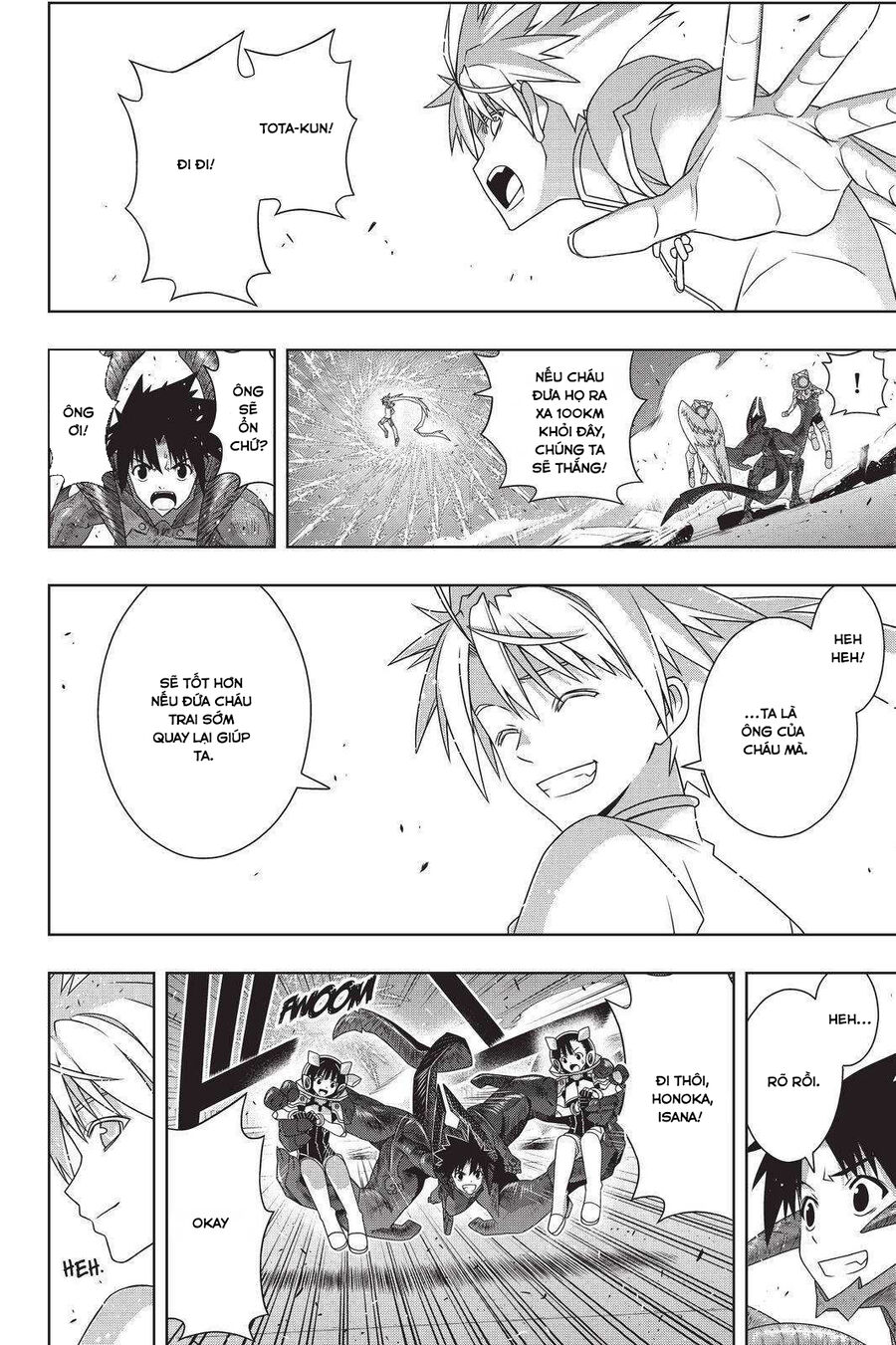 Uq Holder - Chương 190 - Trang 18