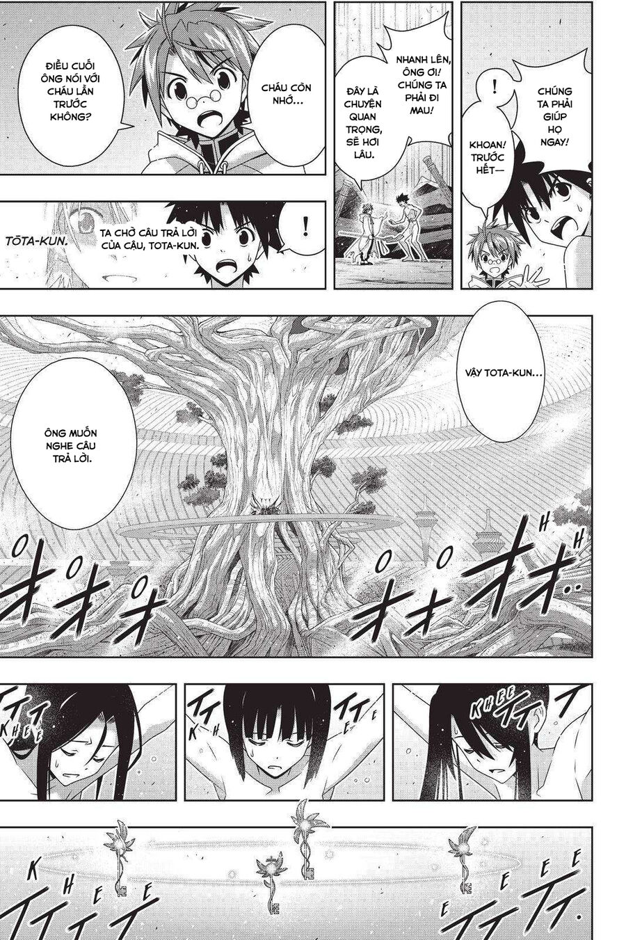Uq Holder - Chương 190 - Trang 5